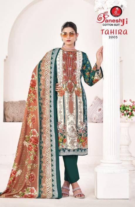 Ganeshji tahira vol-2 Online kurti wholesale market